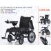 XE LĂN ĐIỆN GBM-508 XE LĂN ĐIỆN GBM-508