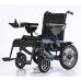 XE LĂN ĐIỆN GBM-508 XE LĂN ĐIỆN GBM-508