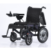 XE LĂN ĐIỆN GBM-508 XE LĂN ĐIỆN GBM-508