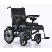 XE LĂN ĐIỆN GBM-508 XE LĂN ĐIỆN GBM-508