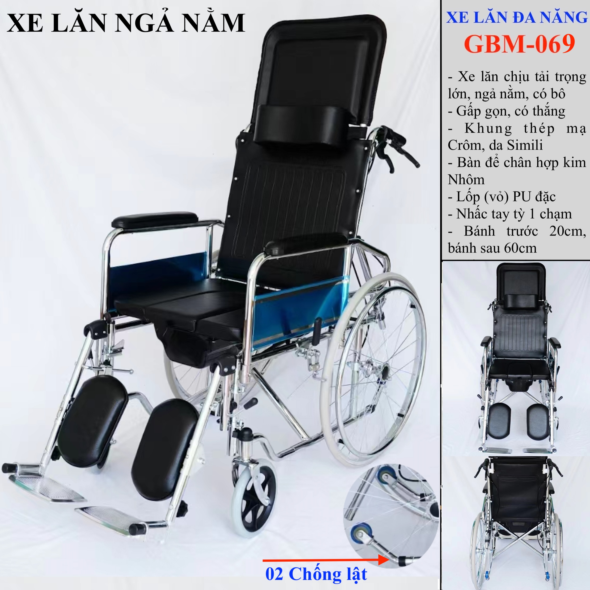 xe-lăn-ngả-nằm-đa-năng-gbm-068-25