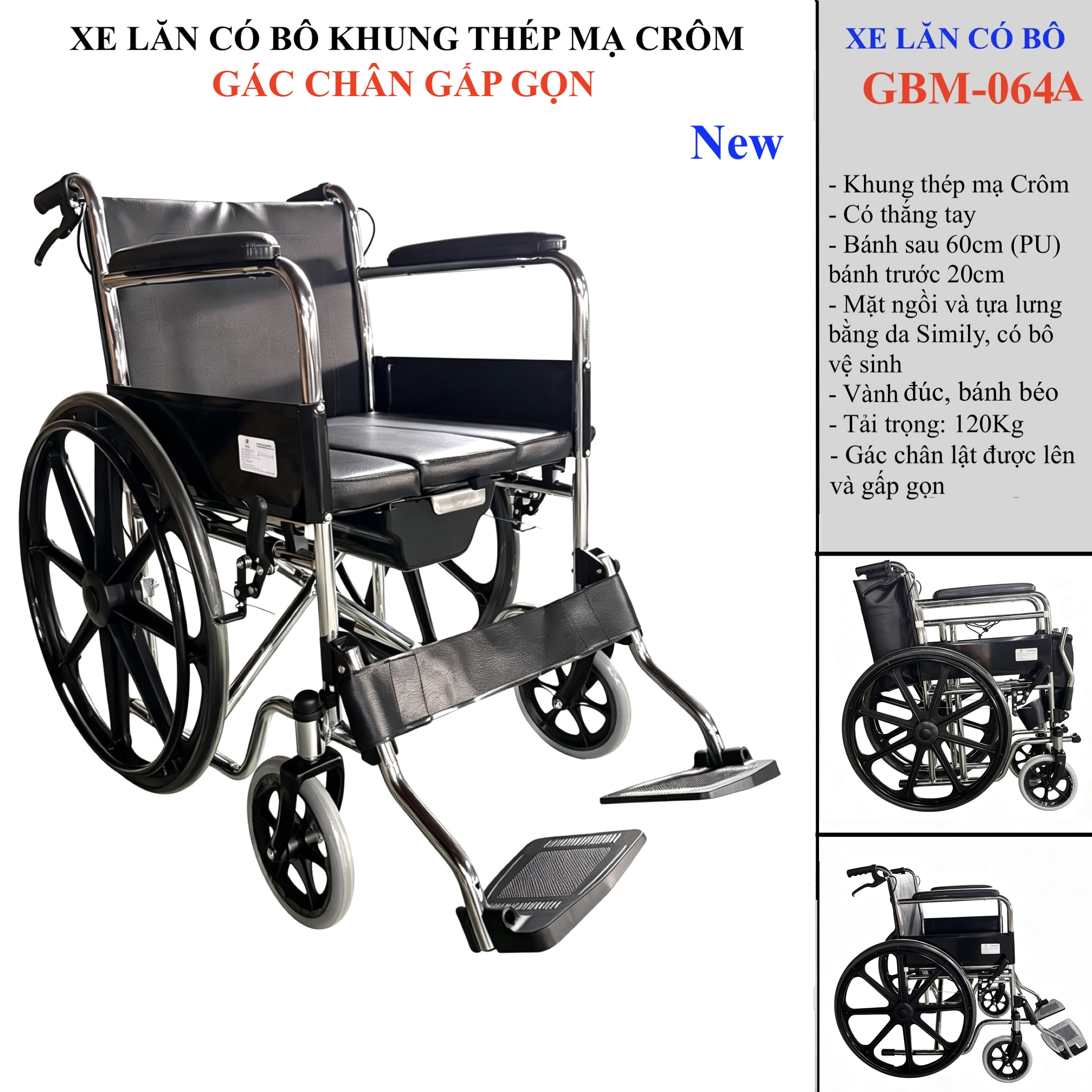 xe-lăn-tay-gấp-gọn-064a-1